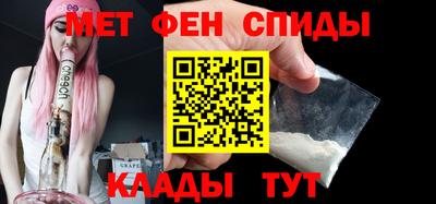 mdma Заволжье