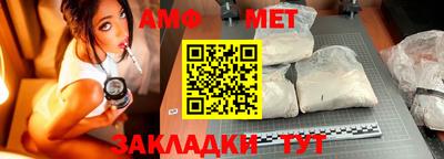 Альфа ПВП Изобильный