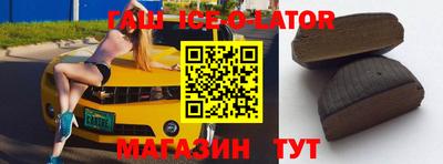 марки nbome Балахна