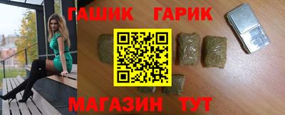 кокаин Заводоуковск