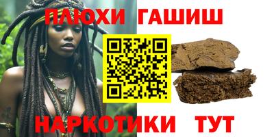 марки lsd Жуковский