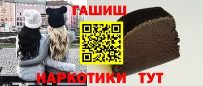 MDMA Premium VHQ Балашиха