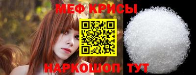 кокаин Заводоуковск