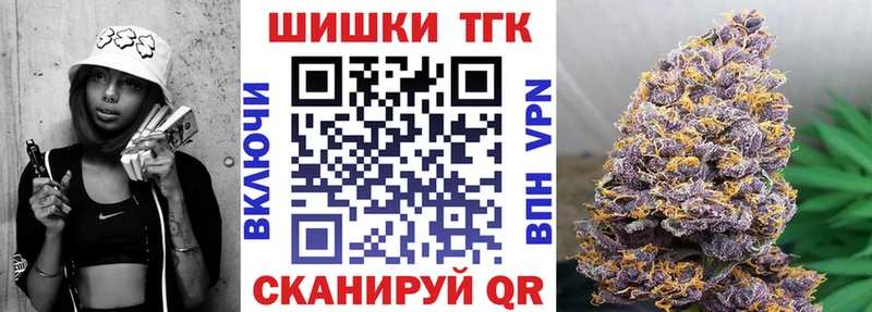 Бошки марихуана SATIVA & INDICA как найти закладки Острогожск